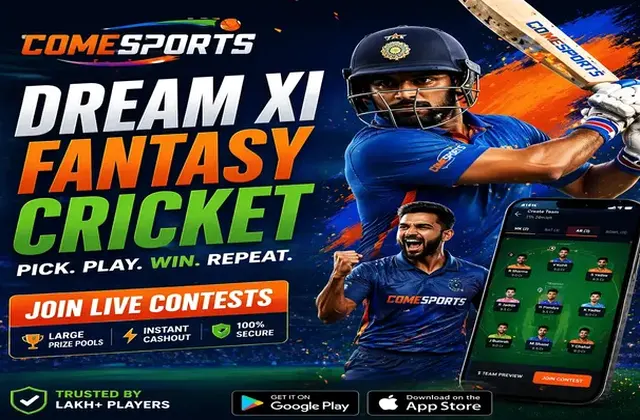 Www7359 (7359) fantasy cricket & matchday visual 1